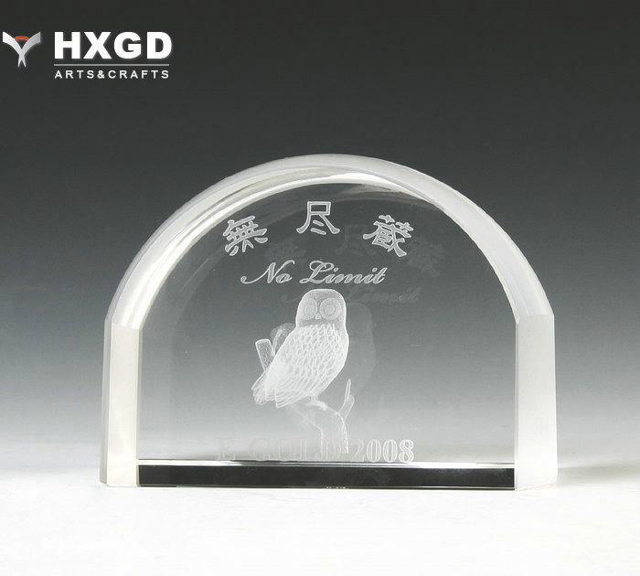 HXGD-2016B