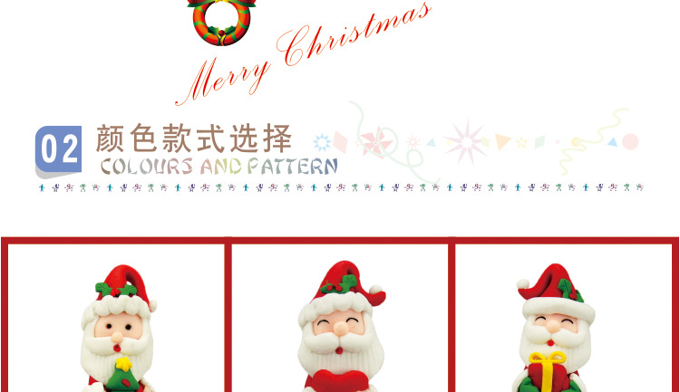 聖誕系列圓珠筆_02