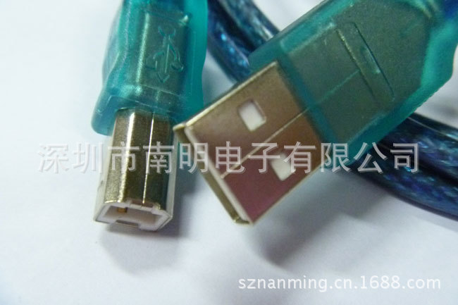 High-speed USB2.0 transparent