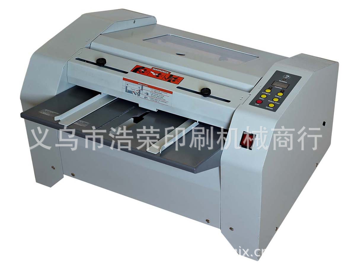 ZY2 Automatic Booklet Maker Wi