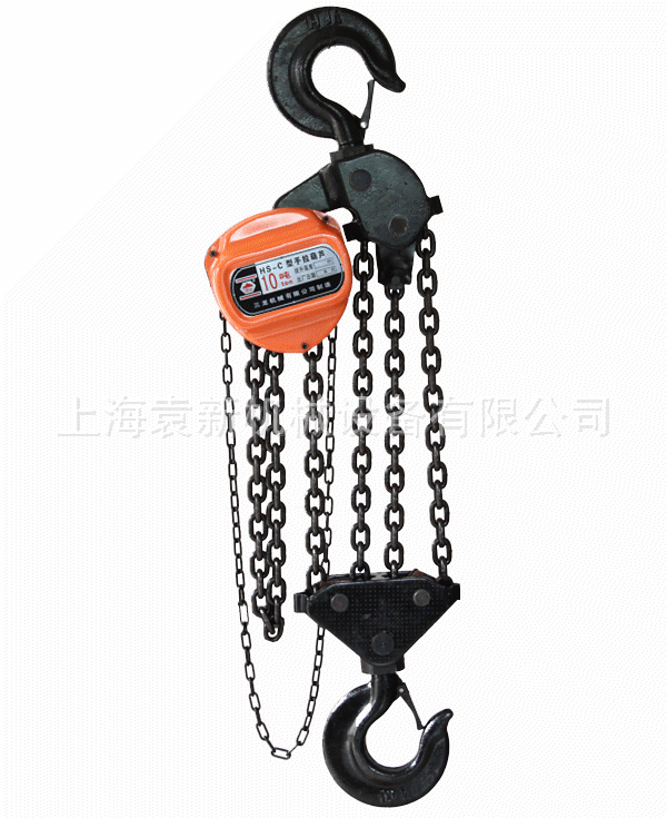 双山 10吨 HSC手拉葫芦