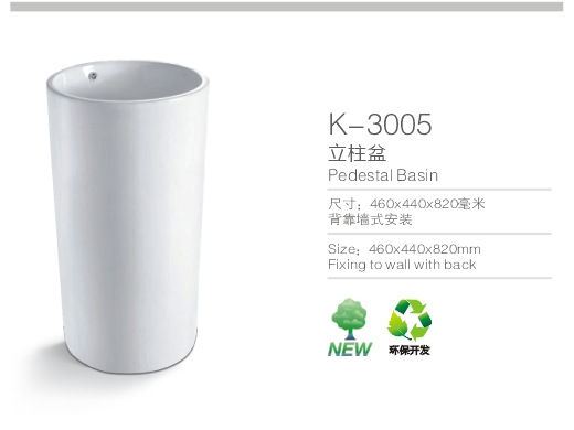 K-3005