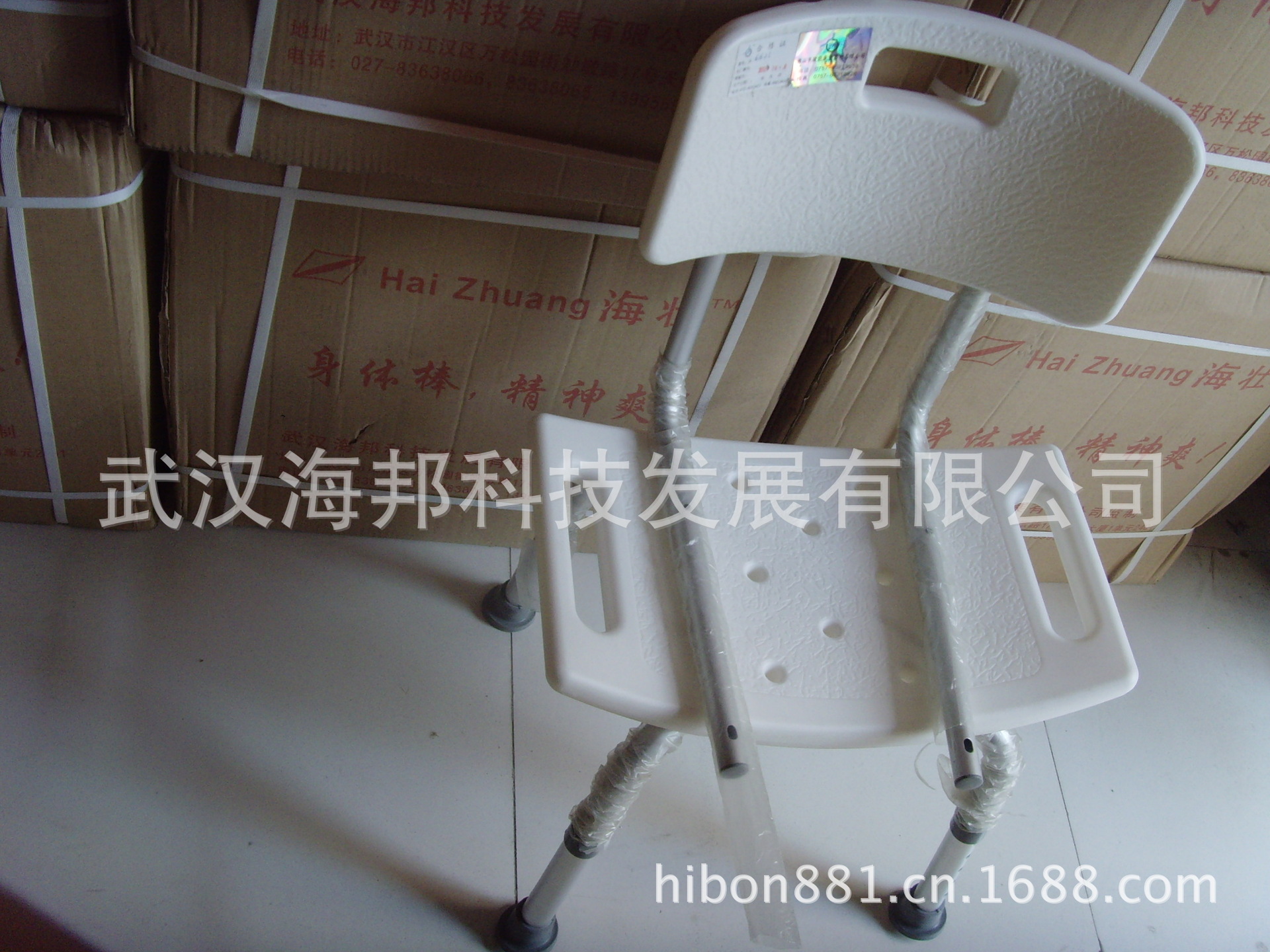 JN662L洗澡椅3