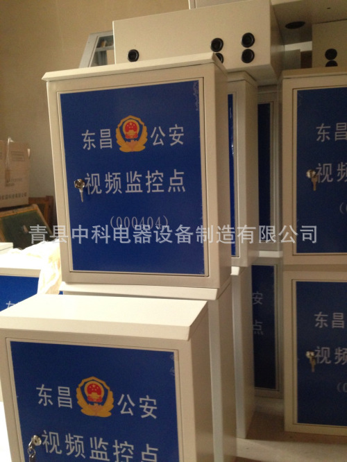 C7BA9D3E00232ACC92F0CFB83EF7DC