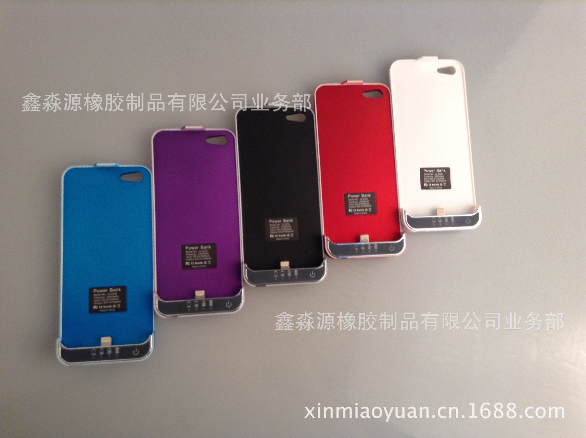 i5C (37)