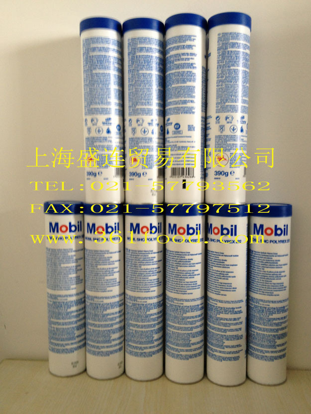 美孚全合成保利达222-2