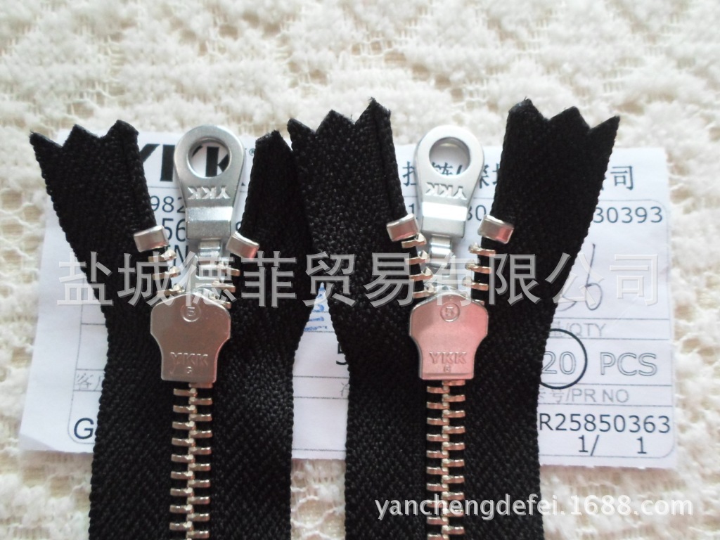 YKK5#白铜闭口黑DAMSL反乐