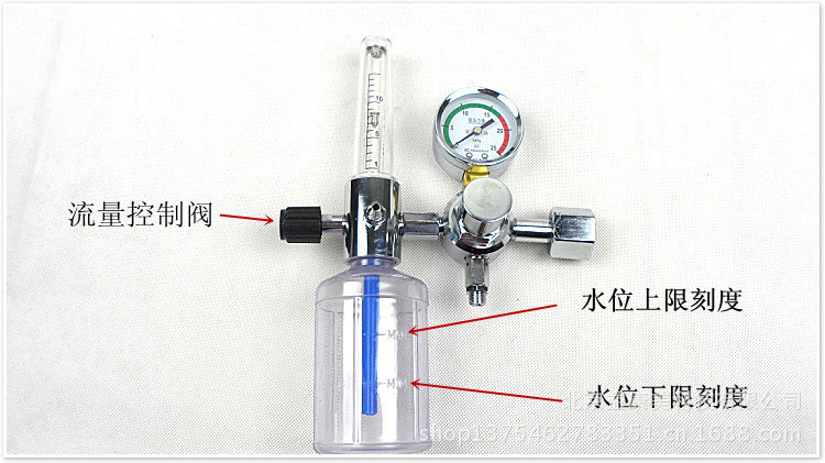 丹威浮標式氧氣流量表