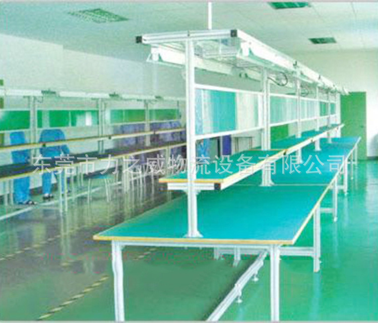 防静电工作长台