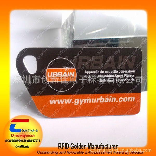 13_56Mhz_RFID_keyring_for_Stud