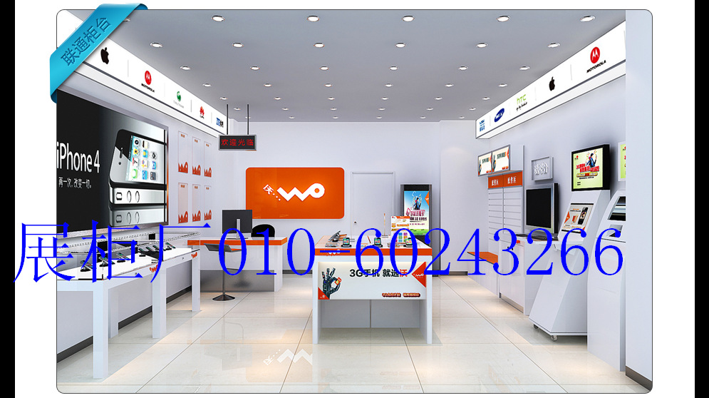 手机展柜图2