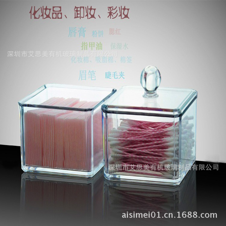 QQ图片20130814215113