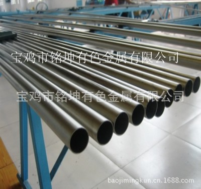 %E9%92%9B%E7%AE%A1_副本