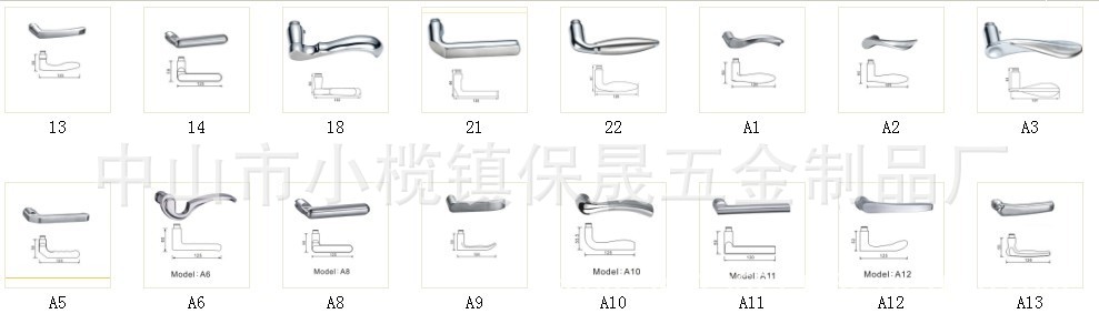 QQ图片20130828145155