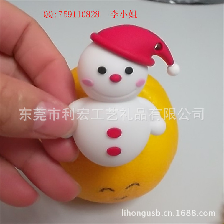 新款防尘塞 (69)