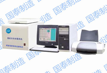 GTL-600D微机全自动量热仪