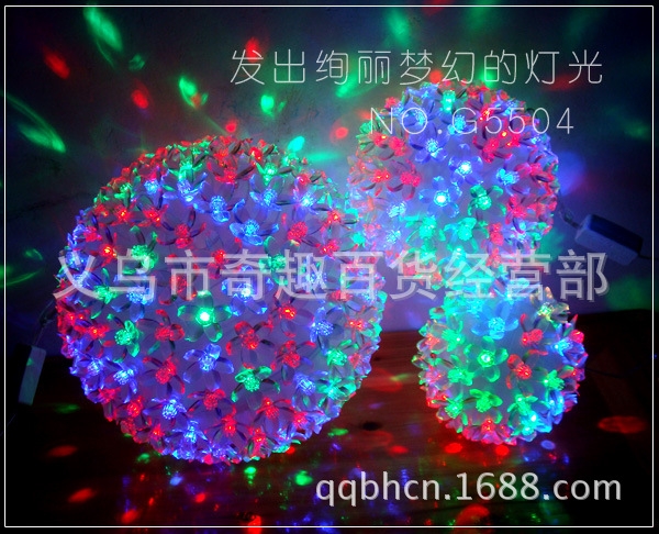 梦幻闪光变色水晶花球灯/惊艳的新年圣诞节礼品装饰灯