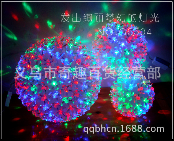 夢幻閃光變色水晶花球燈/驚艷的新年聖誕節禮品裝飾燈