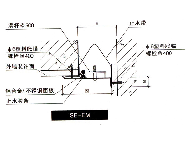 其他预制建筑 供应广东 福建 内墙 顶棚吊顶伸缩缝 s e-em 图集