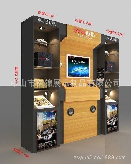 专业生产汽车电子展柜汽车导航仪展示柜品质保障