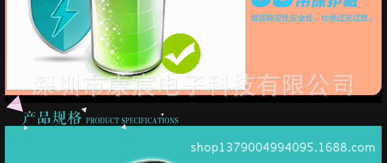 790页面-【KC-106】_13