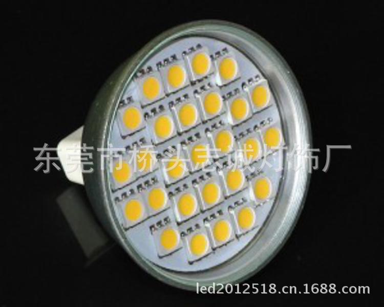 zarowka_mr16_27_smd_led_5w_12v