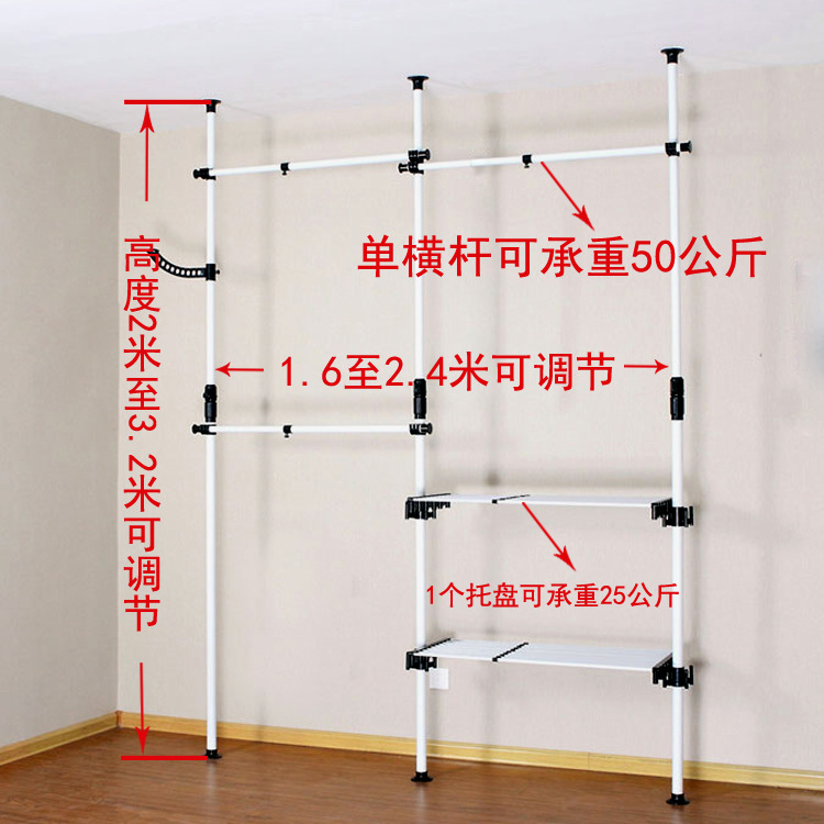 三竖三横两托盘 管标尺副本