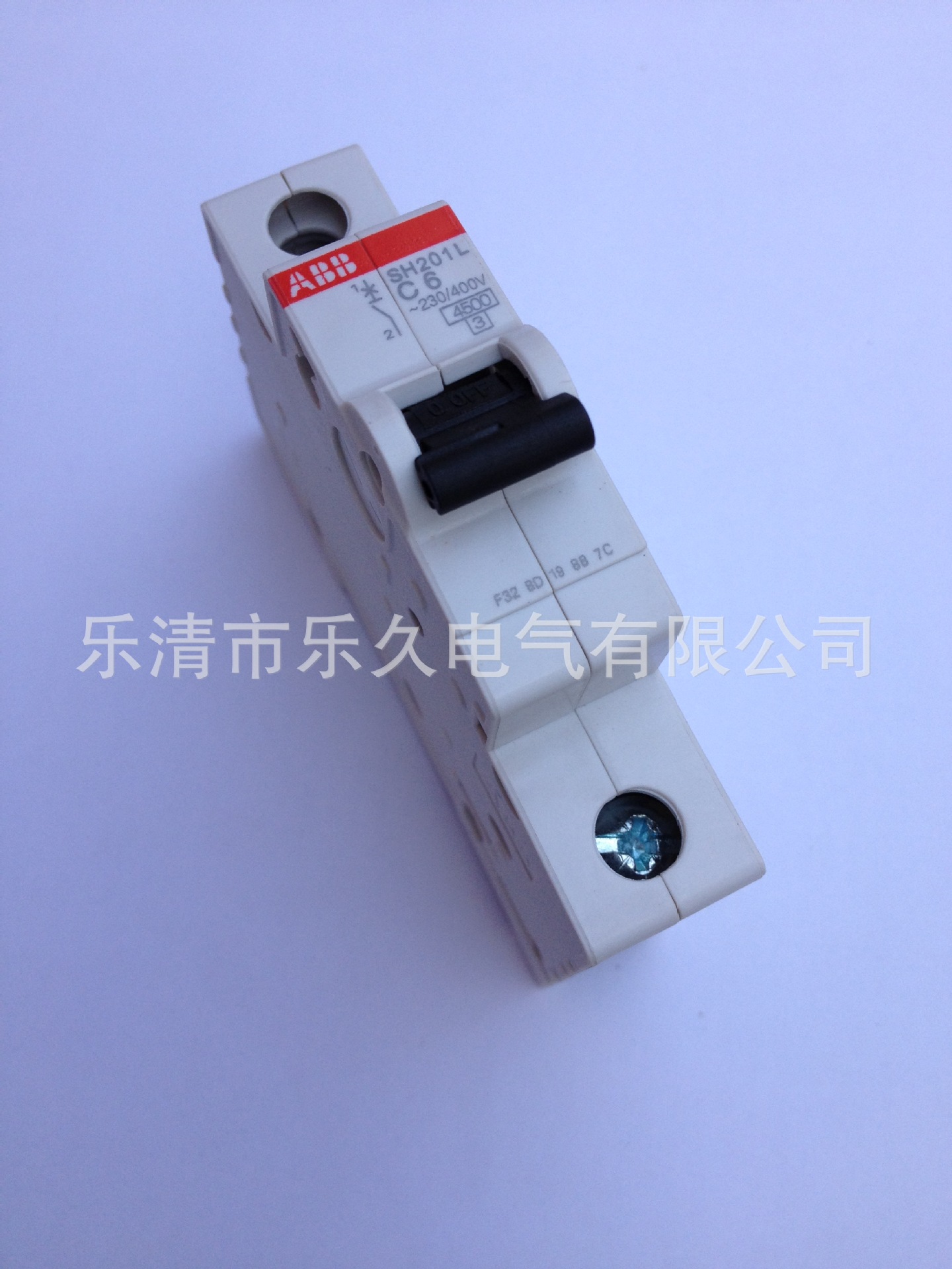 SH201-C6A(5)