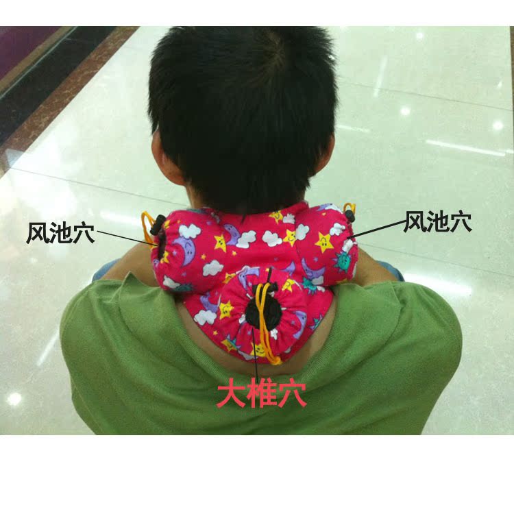 頸灸