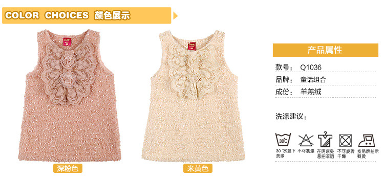 颜色+属性 副本