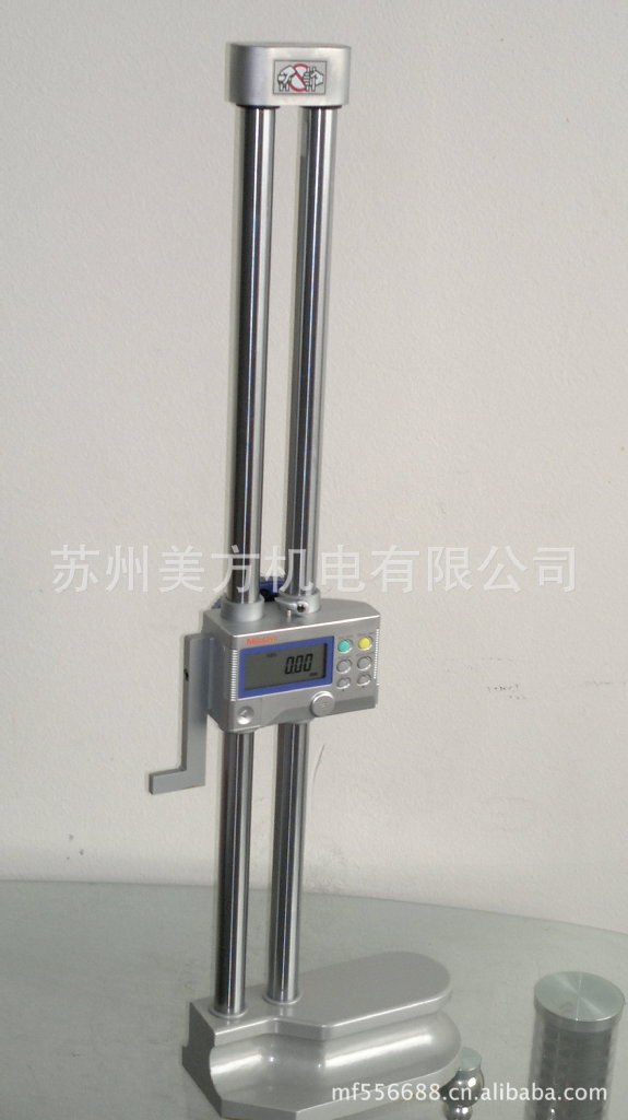 20130328704