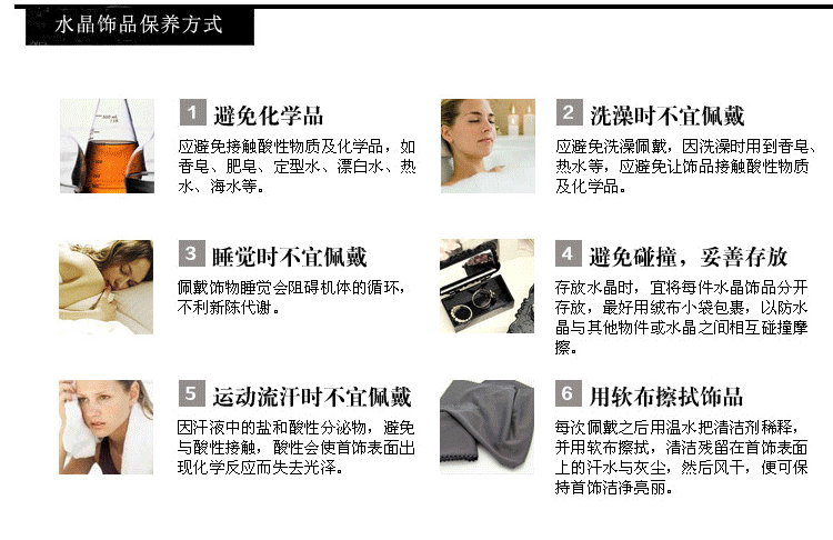 後綴