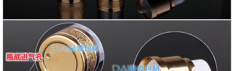 15ML滚砂金乳液瓶(新)总描述_05