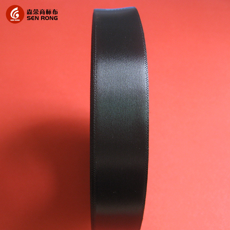 双面黑色织边带（蓝边）(1)