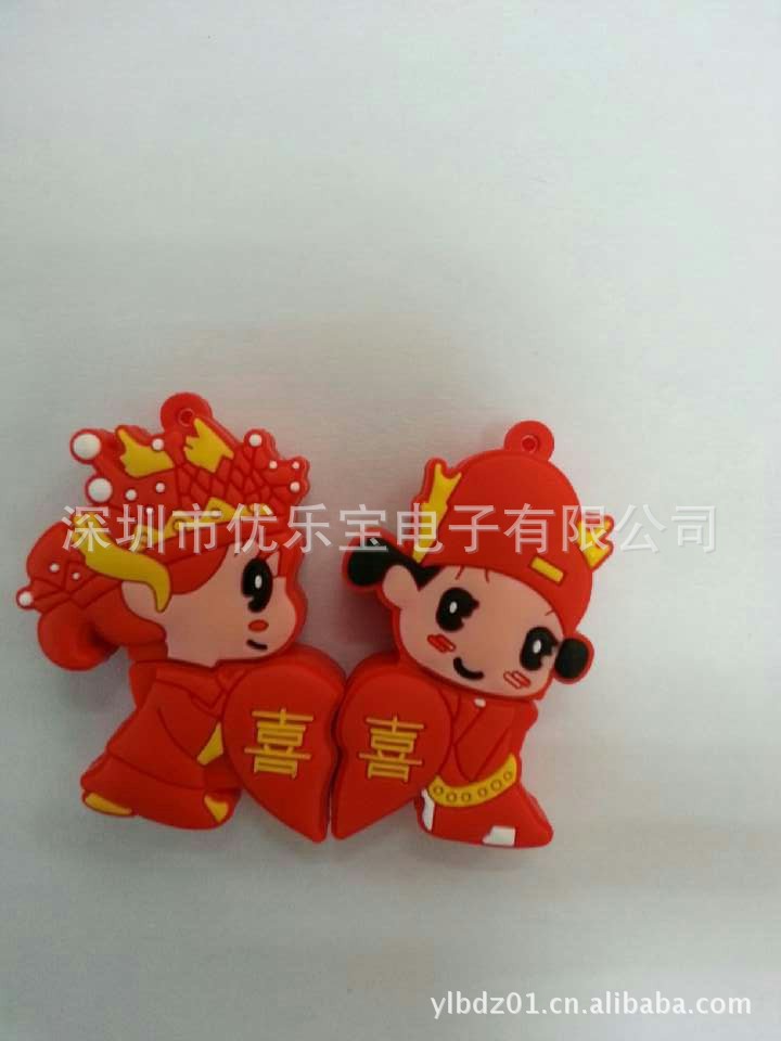 新人