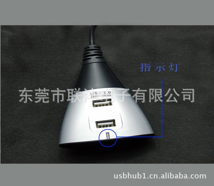 USBHUb USB分线器 USB集线器