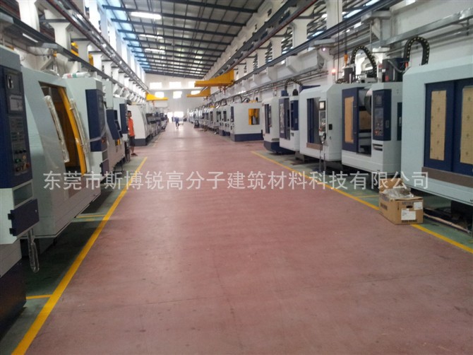 改性自流平防潮材料--瑞星机械厂