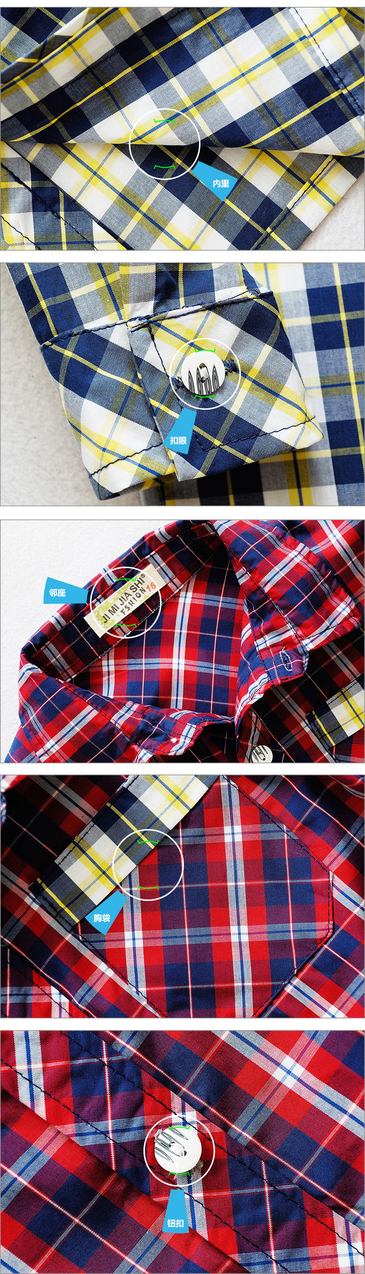 750×No003 02
