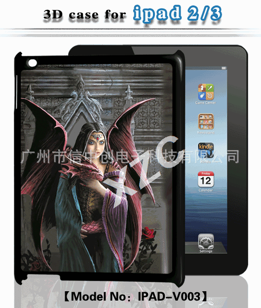 ipad保护橙子2攻略_旋转ipad保护壳_ipad保护套怎么拿下来