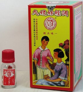 【香港】天壽堂調經姑嫂丸 10粒/瓶，12瓶/盒 200盒/箱
