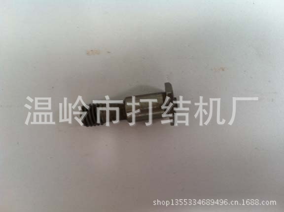 供应萨维奥自动络筒机配件