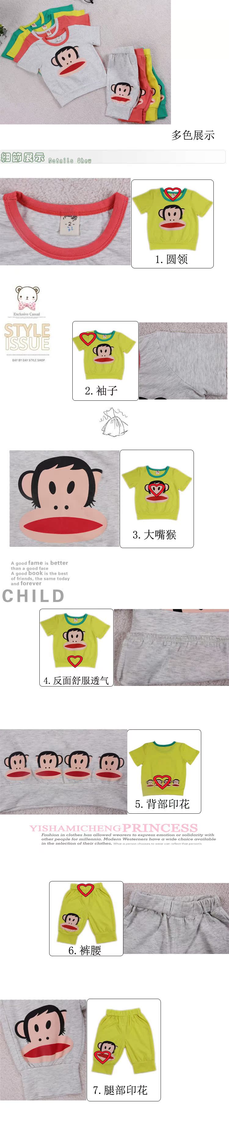 阿裡細節