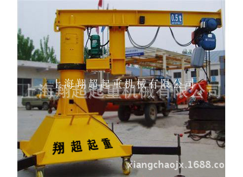 BZY移动式悬臂吊 拷贝