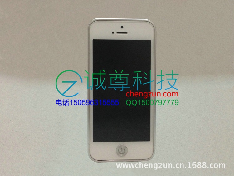 iPhone5鋁框保護殼