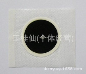 瘦身貼02