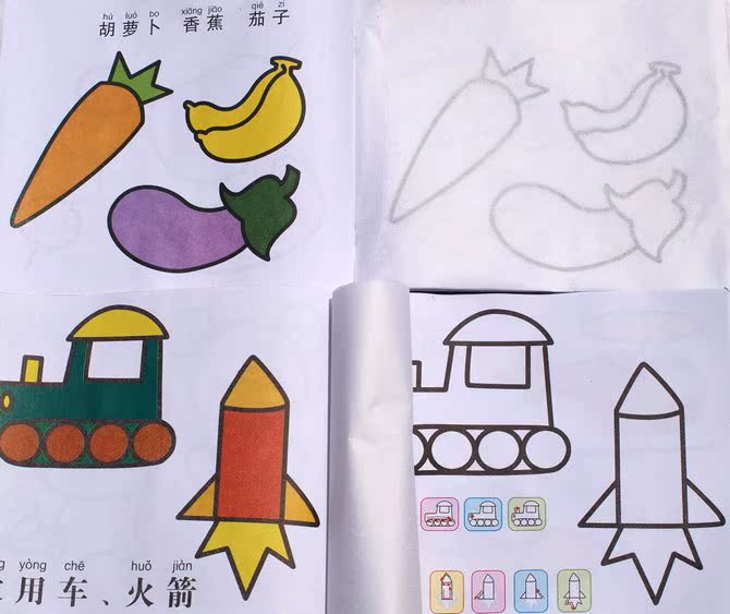 婴幼儿童画画书本宝宝学画画绘画书简笔画填色涂色图片_11