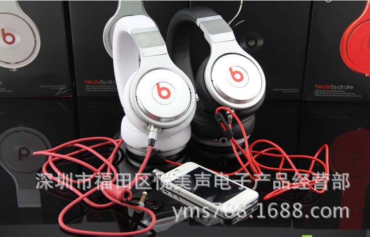 beats pro-3