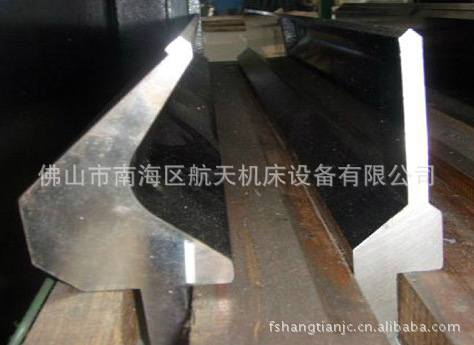 折弯机模具