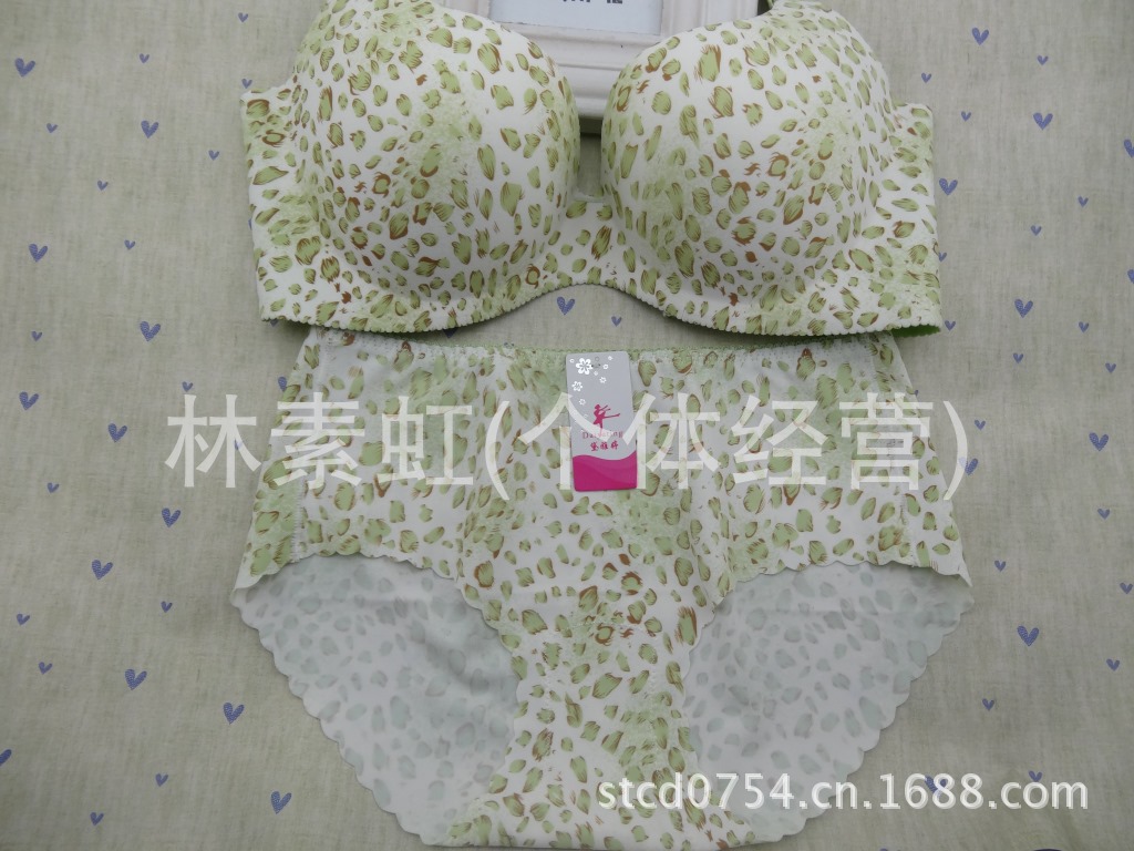 DSC02369