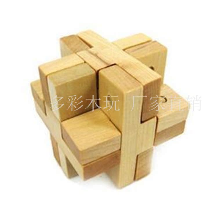 QQ截图20130507133137